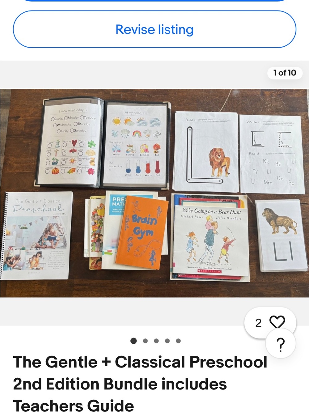 Gentle & Classical Preschool 2nd Edition Bundle